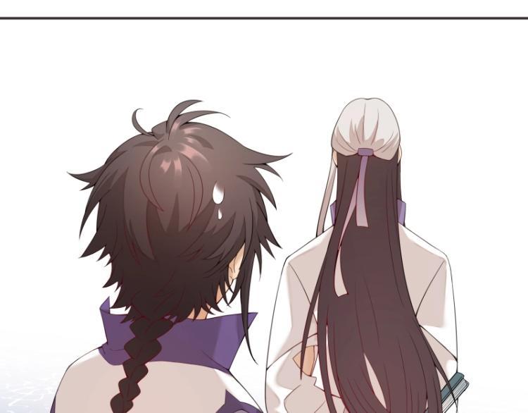 第8话 二师姐的助攻？20