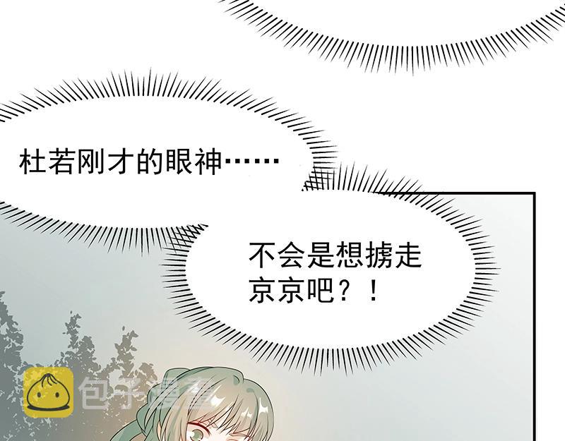 41 苦战362