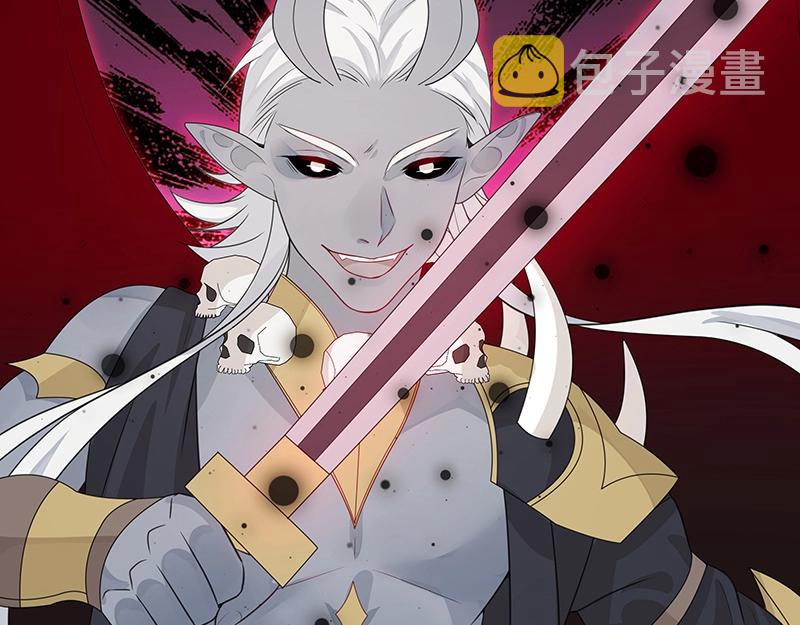 第51话 化解矛盾的方法85