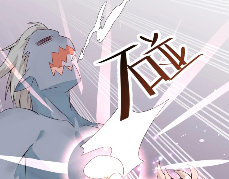 第17话 吕蟾有危险75