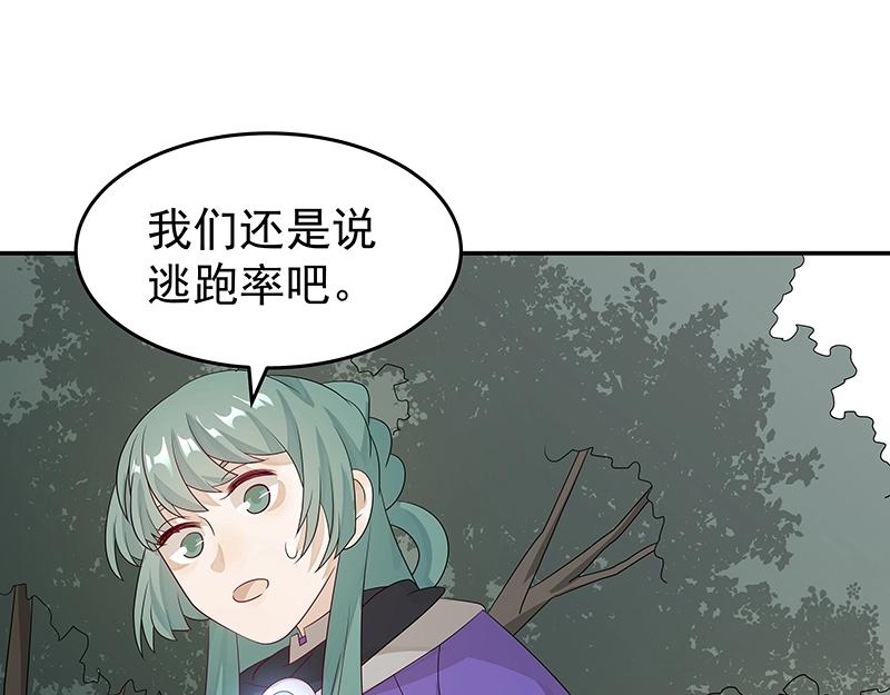 40 苦战257