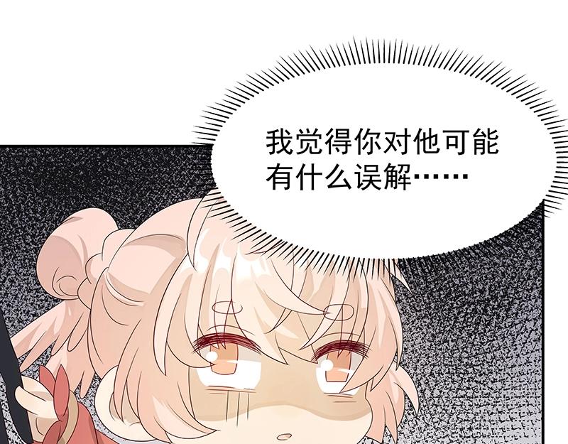 40 苦战253