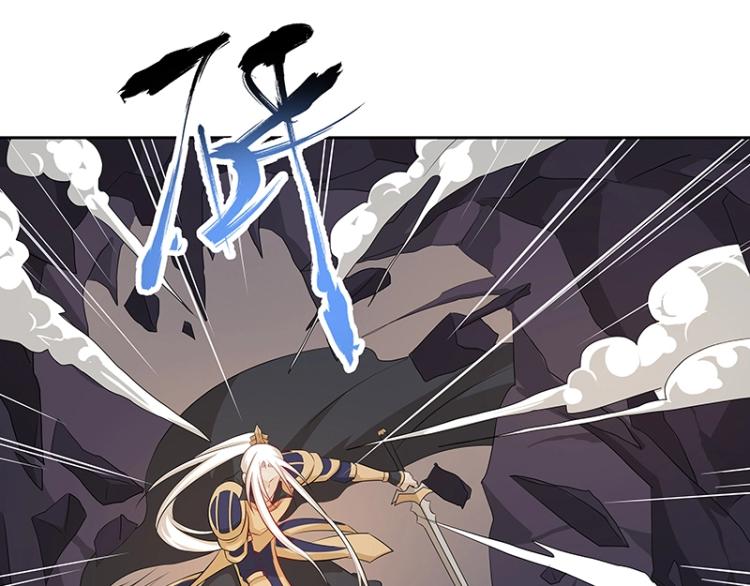 第29话 所谓智剑46