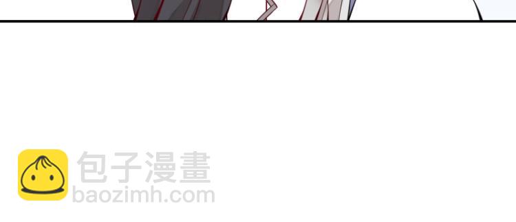 第8话 二师姐的助攻？29