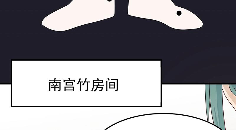 第43话 苦战536