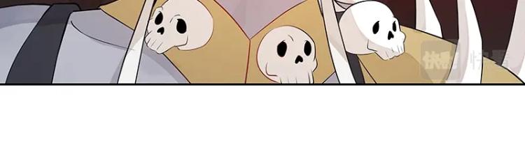 第28话 撤退？77