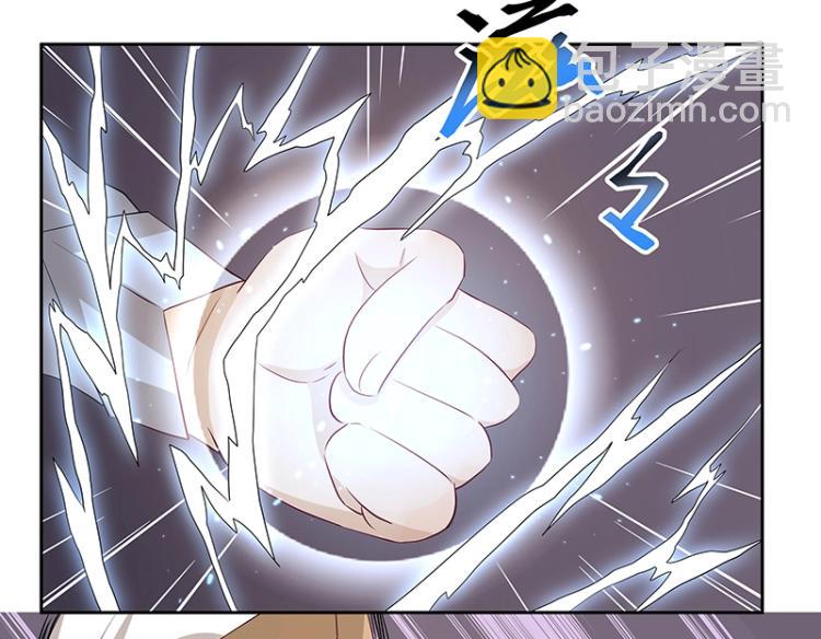 第29话 所谓智剑76