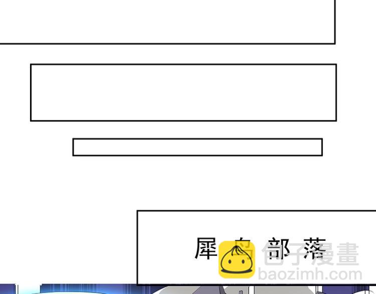 第30话 群殴109