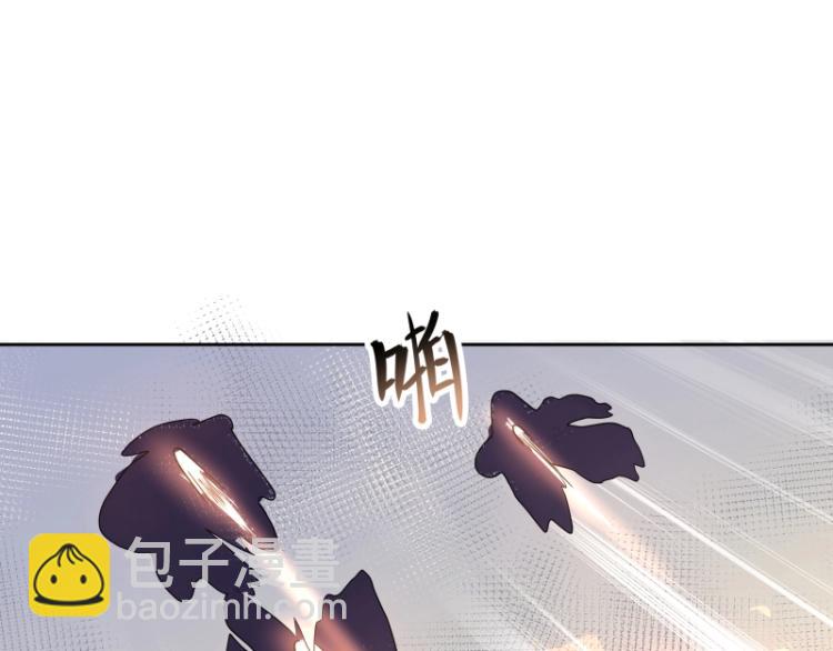 第23话 冒充？10