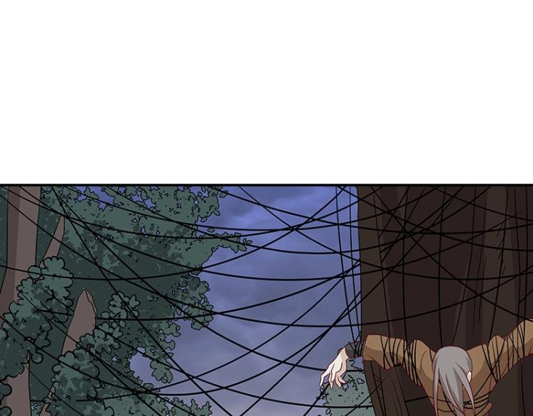 第36话 拷问118
