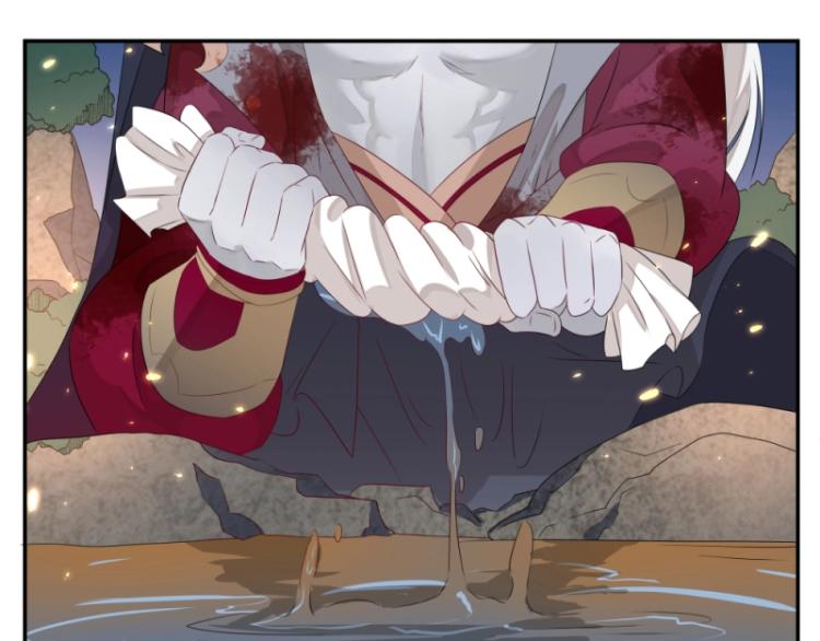 第14话 二十年之约98