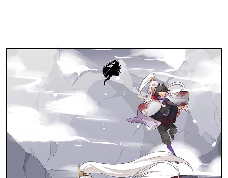 第18话 师姐来了21
