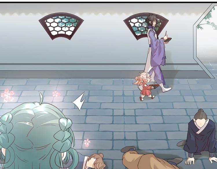 第5话 跟踪狂师姐！36