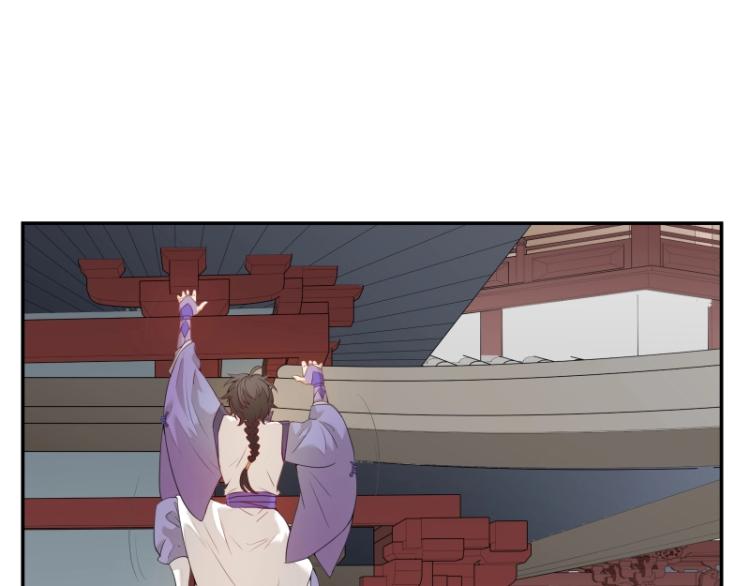 第8话 二师姐的助攻？37