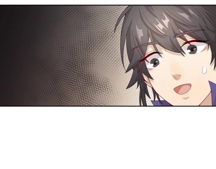 第9话 魔族VS魔族16