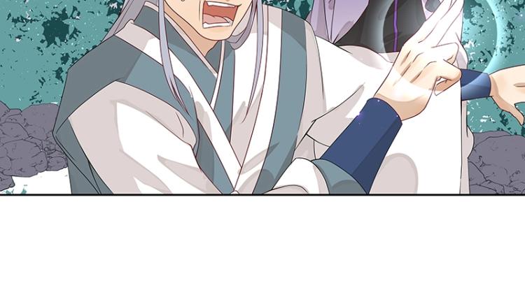 第18话 师姐来了8
