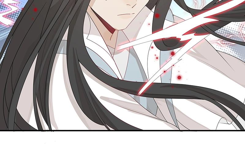 第53话 陆鸦之死11