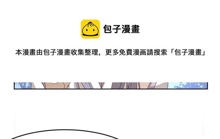 第34话 涅槃果59