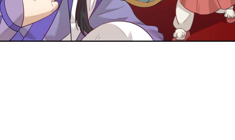 第7话 师兄的目的……11