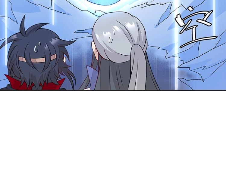 第24话 剑神74