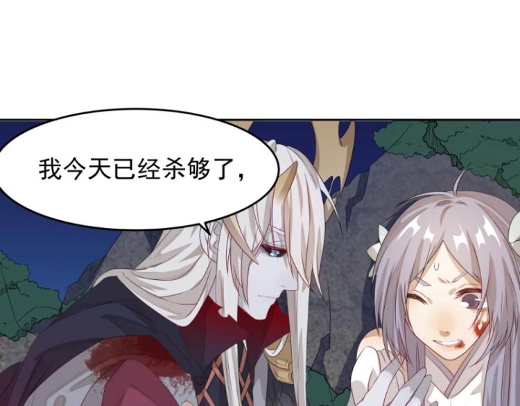 第14话 二十年之约107