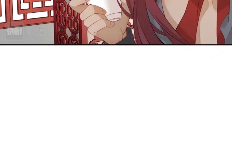 第8话 二师姐的助攻？58