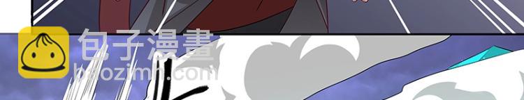 第30话 群殴106