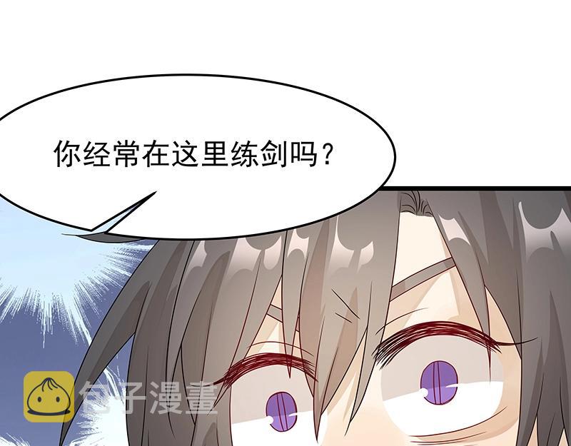 第42话 苦战46