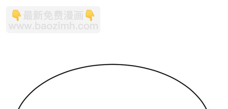 第4话 遇事不决快报警91