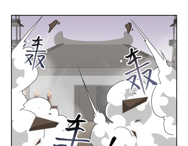 第23话 冒充？25