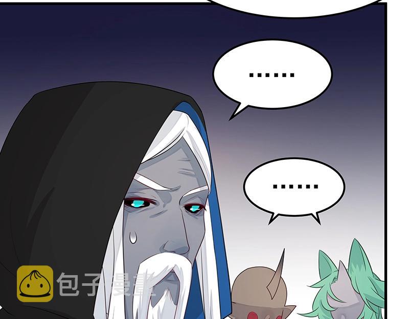 第50话 说给仙盟的未来25