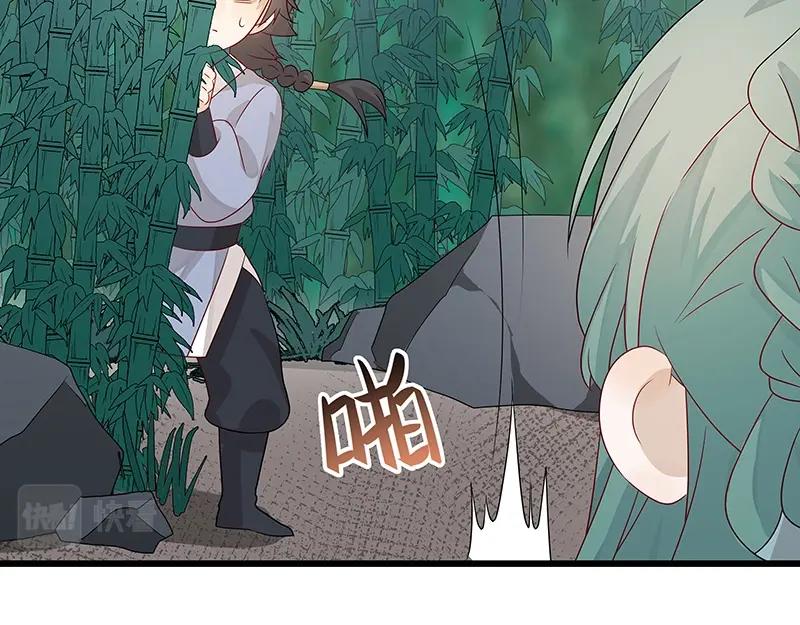 第42话 苦战49