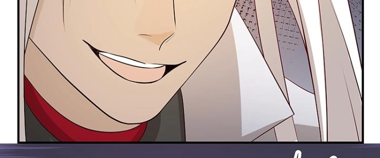 第33话 谎言？74