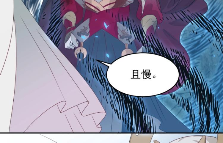第14话 二十年之约40