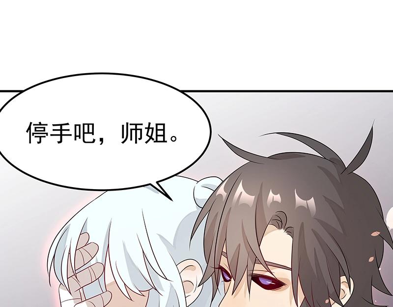第43话 苦战5131