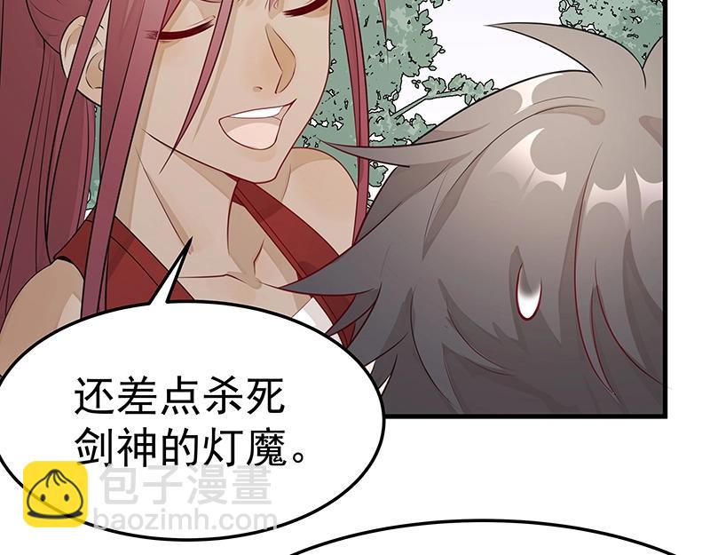 第48话 各自的行动16