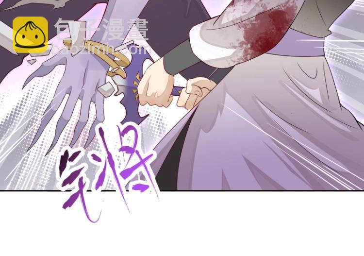 第20话  反攻35