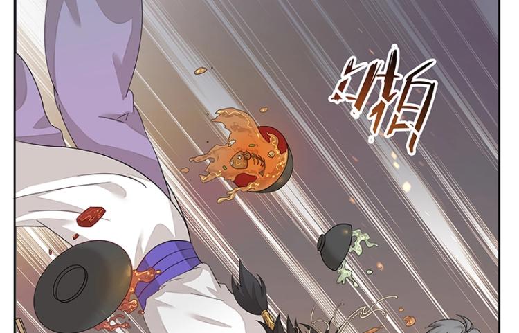 第3话 熊孩子真麻烦47