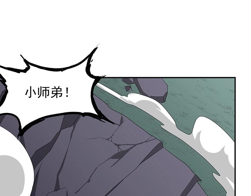 41 苦战339