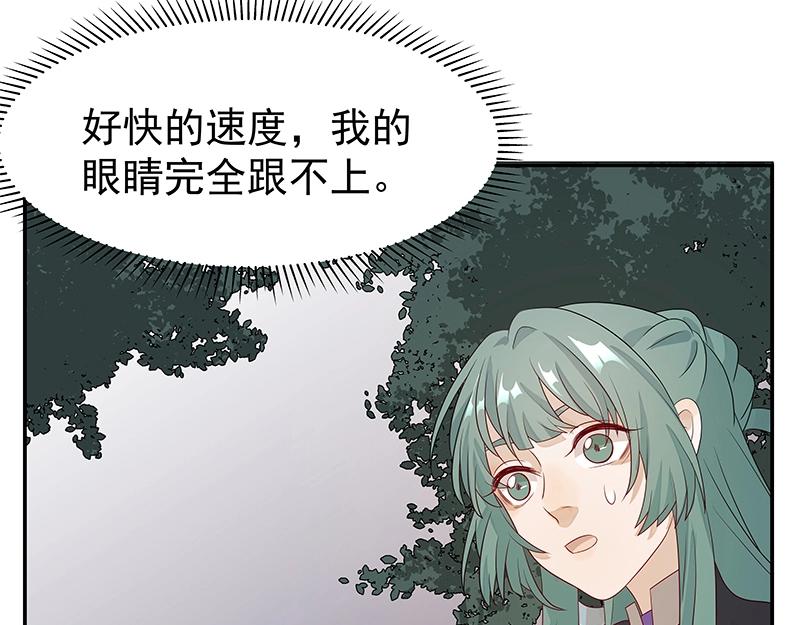 39 苦战169