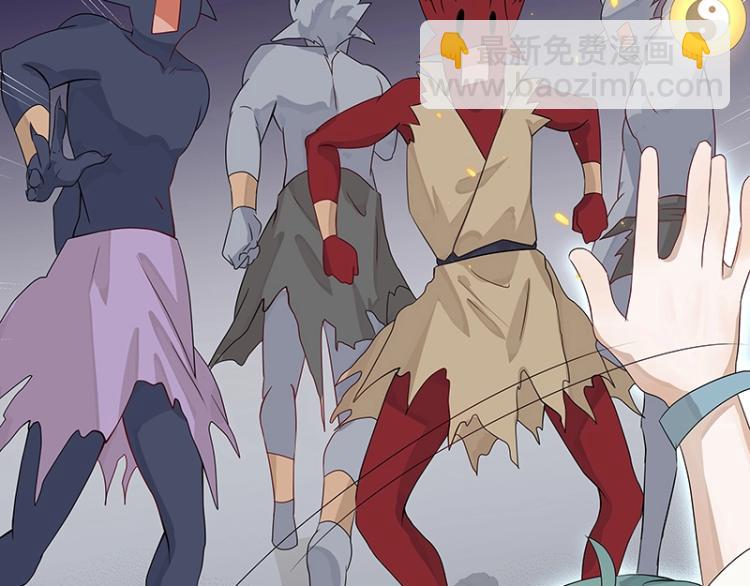 第18话 师姐来了83