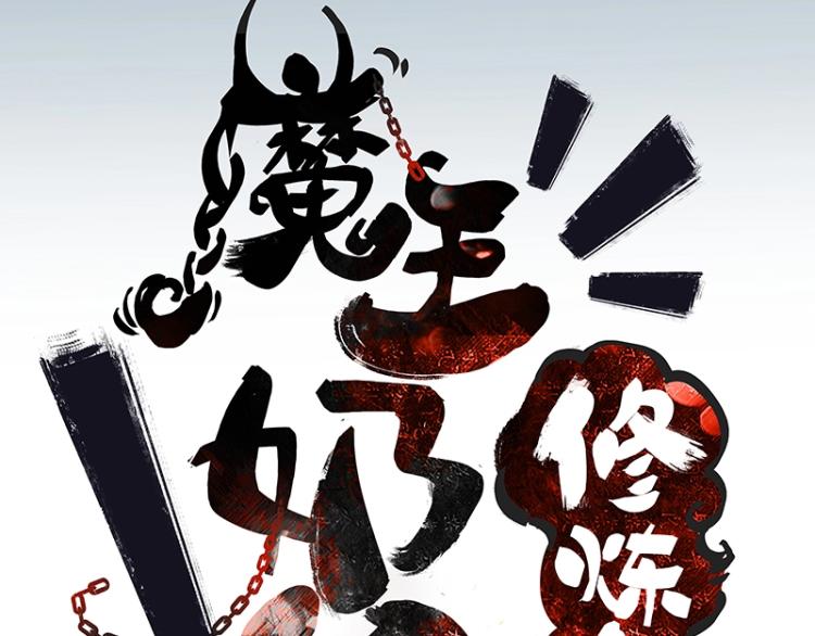第1话 我叫阮风81