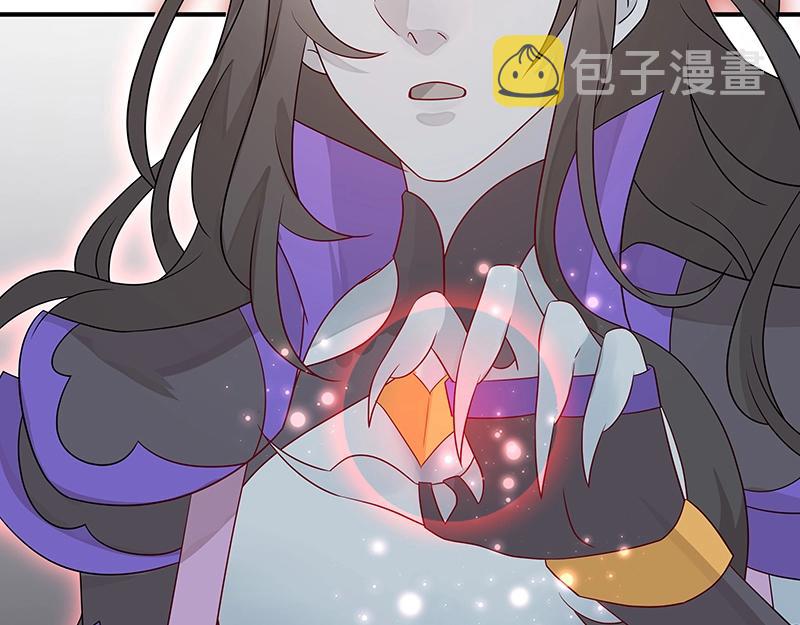 第44话 逆转32