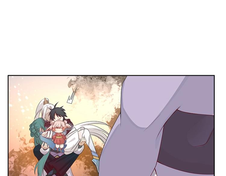 第18话 师姐来了91