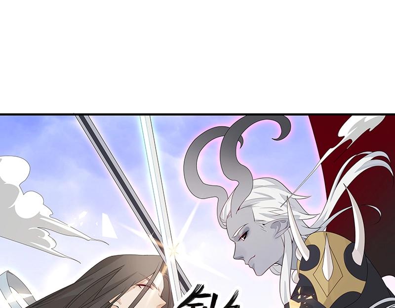 第51话 化解矛盾的方法39