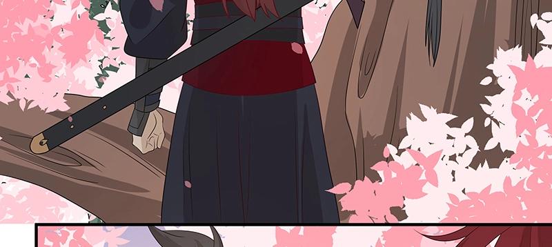 第45话 十九年八个月又三天37