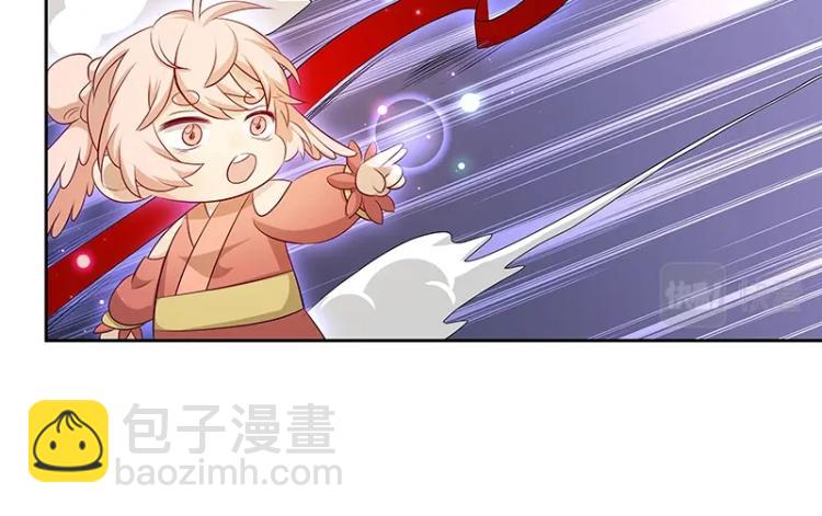 第30话 群殴57
