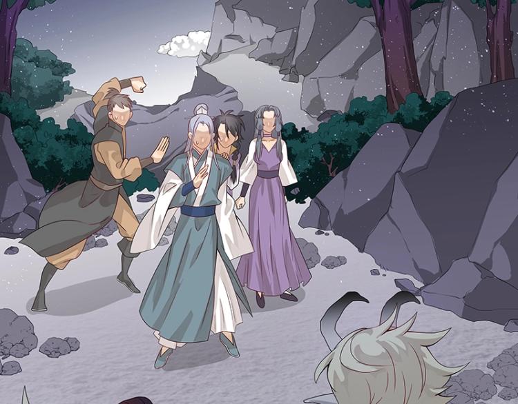 第18话 师姐来了3