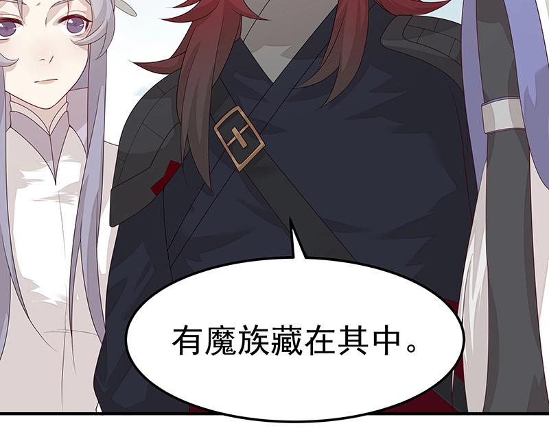 第55话 新的生活（完结篇）35