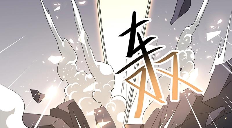 40 苦战265